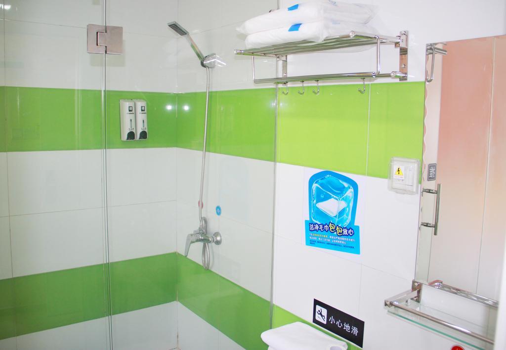 7Days Inn Beijing Liujiayao Station Kültér fotó