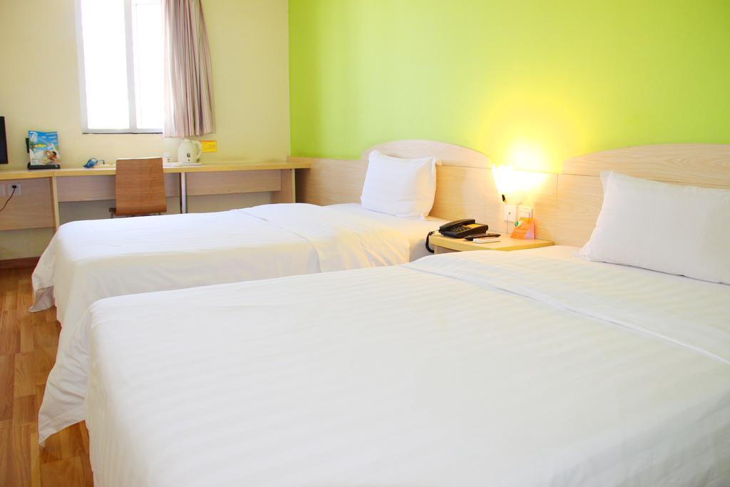 7Days Inn Beijing Liujiayao Station Kültér fotó
