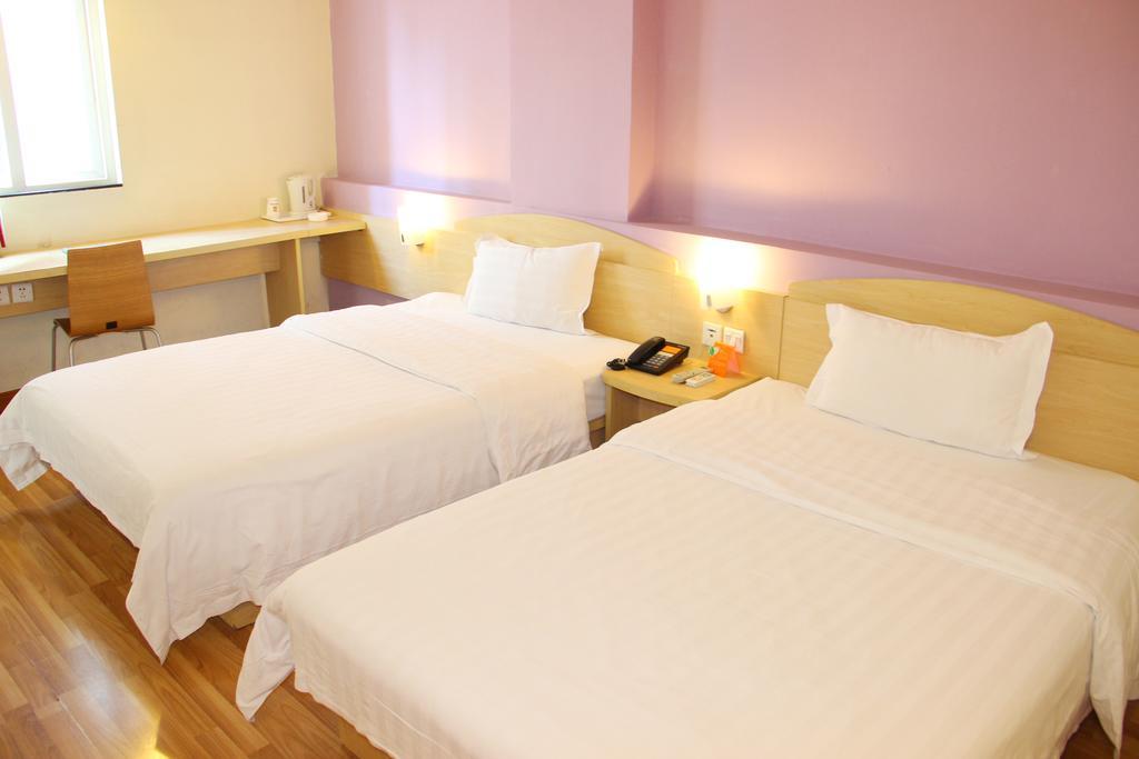 7Days Inn Beijing Liujiayao Station Kültér fotó