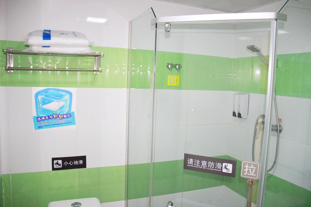 7Days Inn Beijing Liujiayao Station Kültér fotó