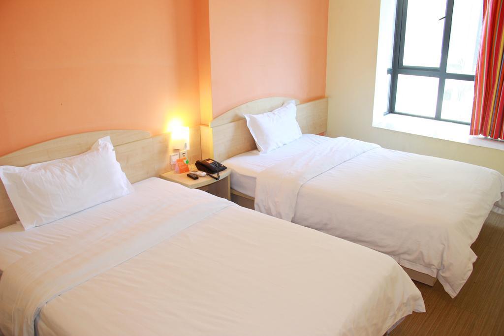 7Days Inn Beijing Liujiayao Station Kültér fotó