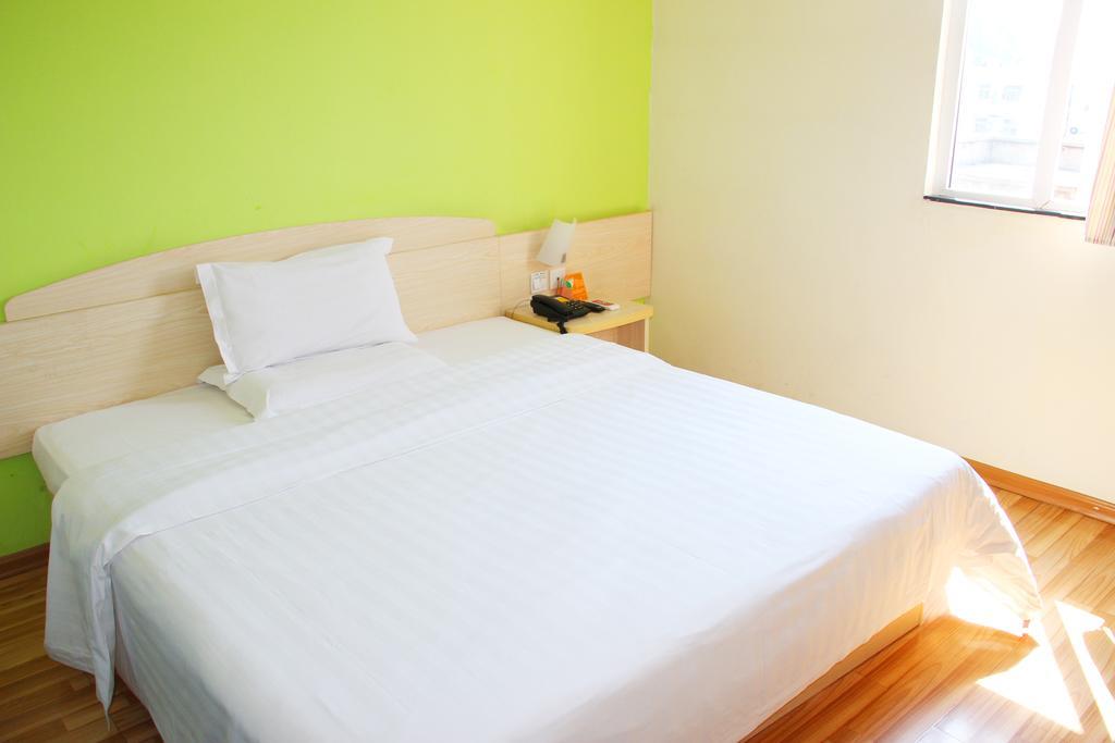 7Days Inn Beijing Liujiayao Station Kültér fotó