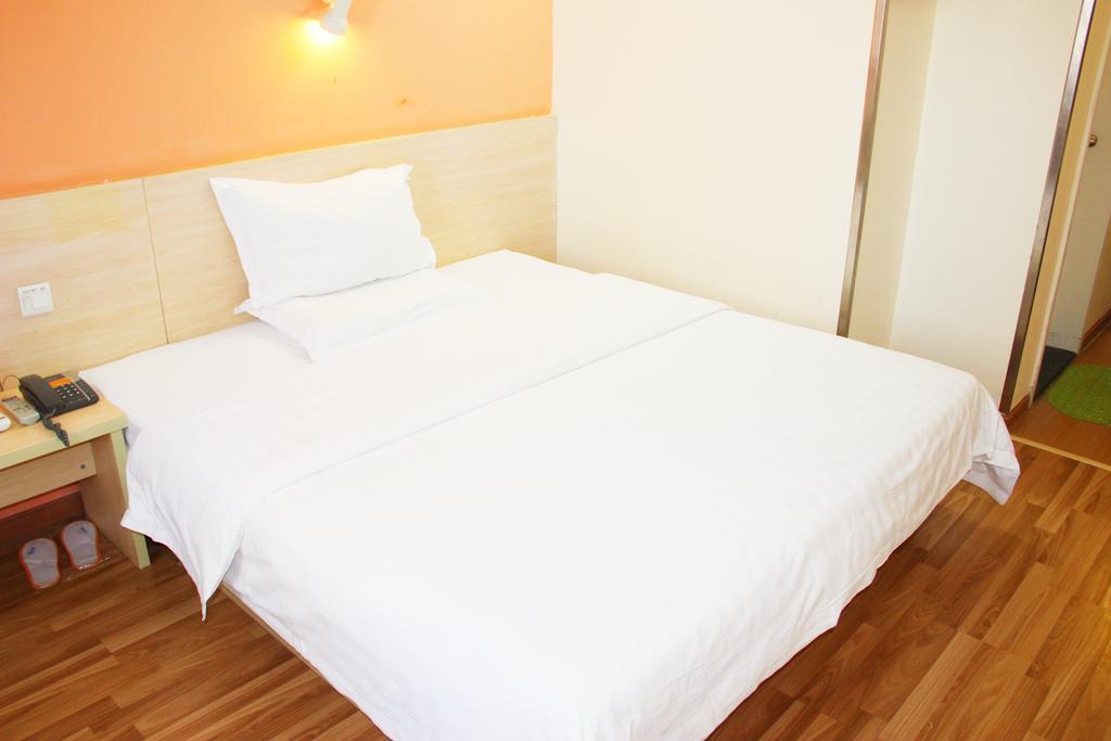 7Days Inn Beijing Liujiayao Station Kültér fotó