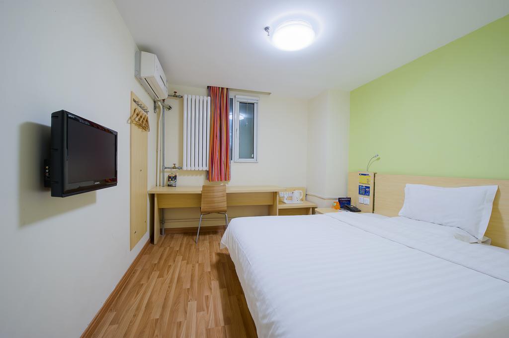 7Days Inn Beijing Liujiayao Station Kültér fotó