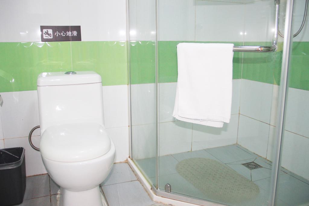 7Days Inn Beijing Liujiayao Station Kültér fotó