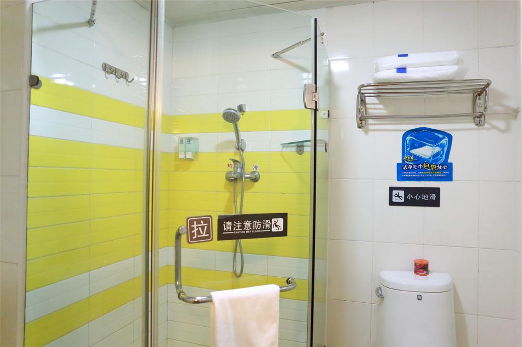 7Days Inn Beijing Liujiayao Station Szoba fotó