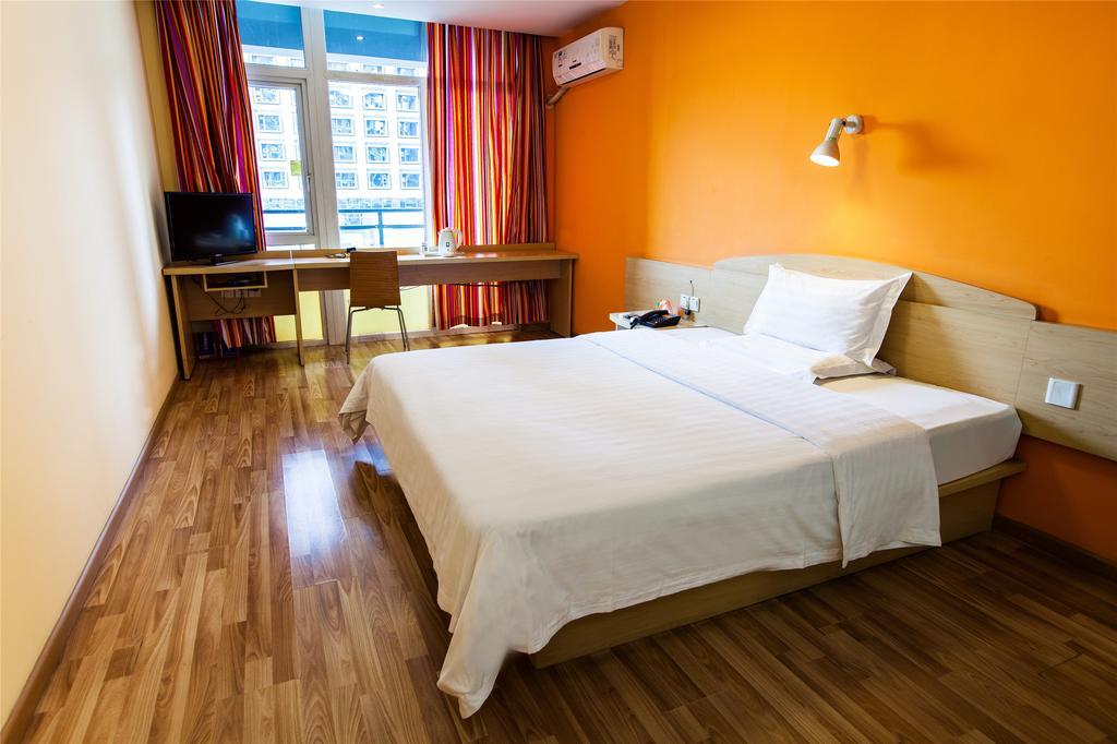 7Days Inn Beijing Liujiayao Station Kültér fotó