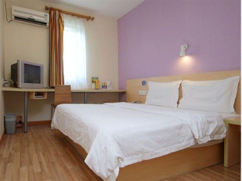 7Days Inn Beijing Liujiayao Station Kültér fotó