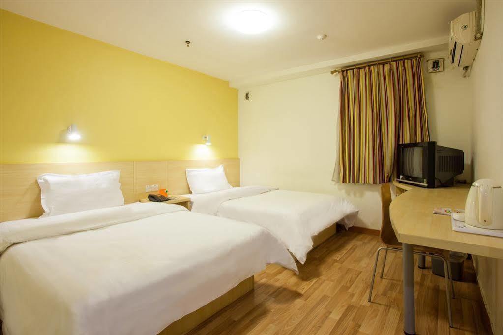 7Days Inn Beijing Liujiayao Station Kültér fotó
